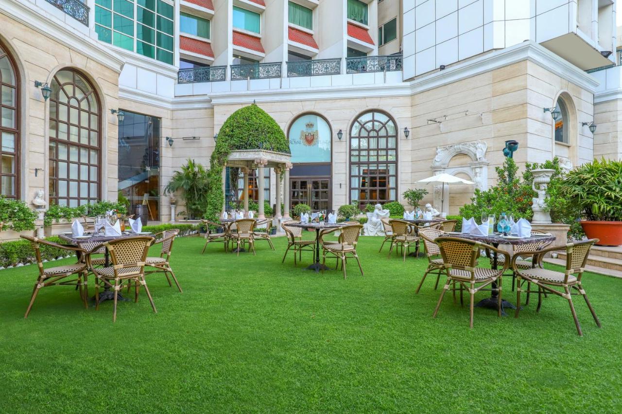 Hotel The Royal Plaza New Delhi